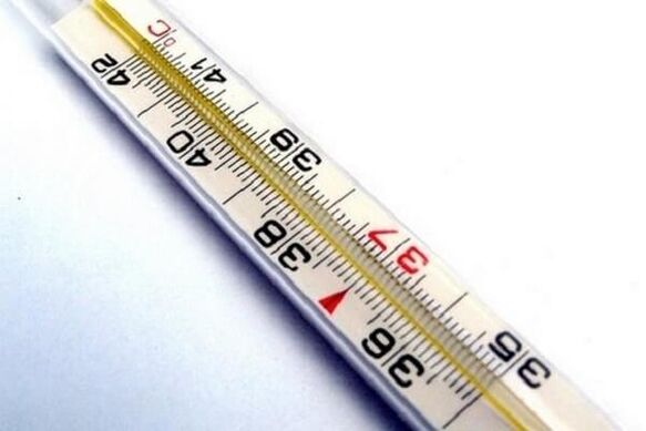 La temperatura con prostatitis.
