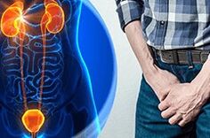 Síntomas de prostatitis